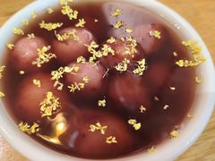 糖芋头-花悦豆香