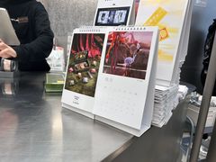 -好利来(上海虹桥新天地Lab主题店)