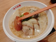 -味千拉面(瑞虹生活广场店)