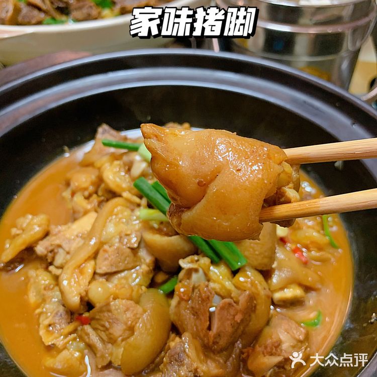 深圳探店|很下饭的湘菜