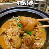 深圳探店｜很下饭的湘菜