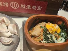 -叁宝烤肉• 西安烧烤(凤城十二路店)