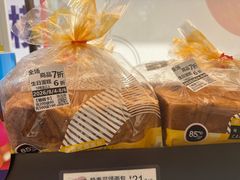 -85度C(生甜甜圈研究工坊·上海局门店)