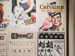 -荔湾博物馆