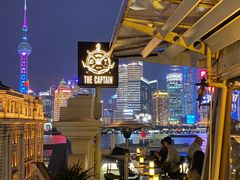 -船长酒吧 The Captain