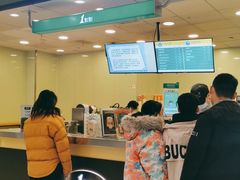 门面-1点点(金桥店)
