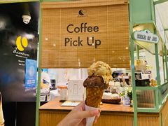 -LUNEURS月乐诗·法式冰淇淋(环贸店)