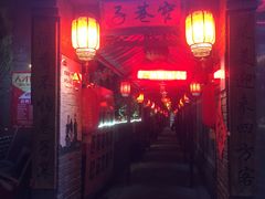 门面-窄巷子陕菜馆·地道陕西菜(粉巷店)