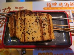 -大成海鲜烧烤·小龙虾(五角场店)