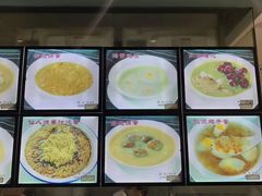 -万香姜汁(引泉路店)