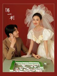 -今生有约国际精品婚纱摄影(苏州店)
