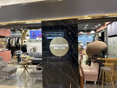 -海马体照相馆|大师(北京华贸中心店)