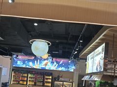 -深海聚汇·牛榴宴·自助料理(江宁万达店)