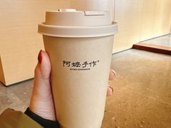 -阿嬷手作(成都万象城店)