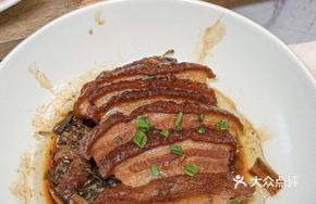 Meixian Preserved Vegetable Braised Pork