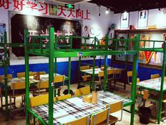 -马路牙子地桌烤肉(工体店)