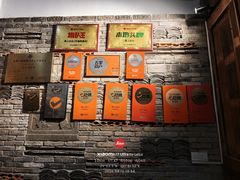 -甬上名灶(天一阁·翠柏店)