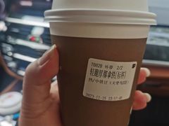 -Peet's Coffee皮爷咖啡(大学路店)