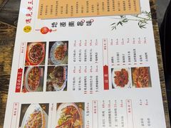 -遇见老三样(昌北机场店)