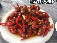 蒜蓉大虾-小李子油焖大虾(天下城旗舰店)