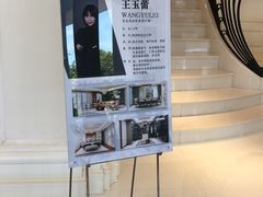 -美克美家(真北旗舰店)