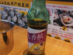-蚝英雄鲜蚝自助专门店(长楹天街直营店)
