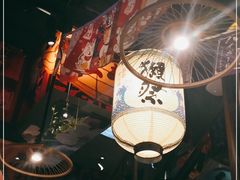 大堂-有喜屋·烧鸟·居酒屋(三钢里店)