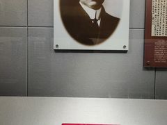 -上海公安博物馆