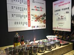 自助调料区-秋语木桶鱼.酸菜鱼(开发区火车站店)