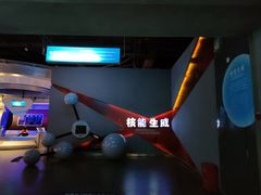 -绵阳科技馆