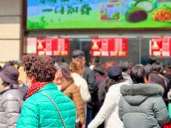 -沈大成(南京东路店)