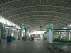 -沈阳国际会展中心管理有限公司