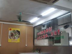 -财记鱼粥·肠粉