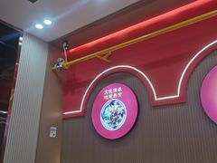 -面尚香关中面馆(盛龙广场总店)