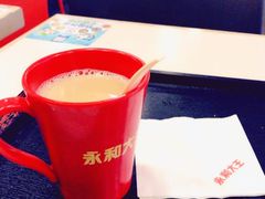 -永和大王(茉莉上新·漕宝店)