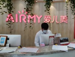 -爱儿美儿童摄影(奥森公园店)
