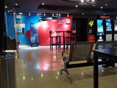 -芒果国际影城东风店