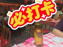 -忆外婆徐州菜·地锅鸡·生日宴(吴庄店)