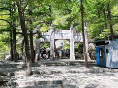 -崂山巨峰游览区