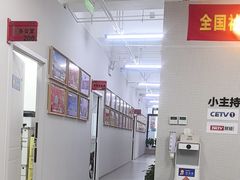 -新声线少儿口才(亦庄示范校区)