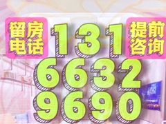 -中嬛PARTY·K商务会所KTV夜总会