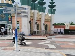 -泰达航母主题公园