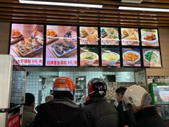 -众品老方子锅贴甜沫(李村店)