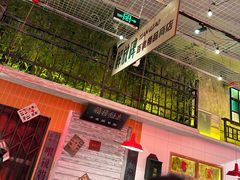 -江北北火锅馆·公路夜市(魏公村店)