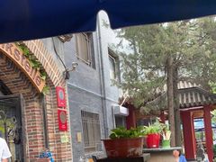 -申德勒加油站西餐厅(日坛路总店)