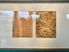 -杭州西湖博物馆总馆