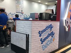 -DQ·蛋糕·冰淇淋(万象城店)