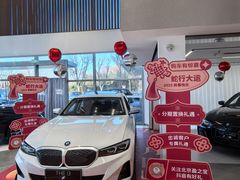 -北京盈之宝宝马4S店(望京店)