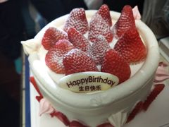 -巴思客蛋糕(交通路店)