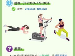 -黄龙魔方运动培训·棒球·橄榄球